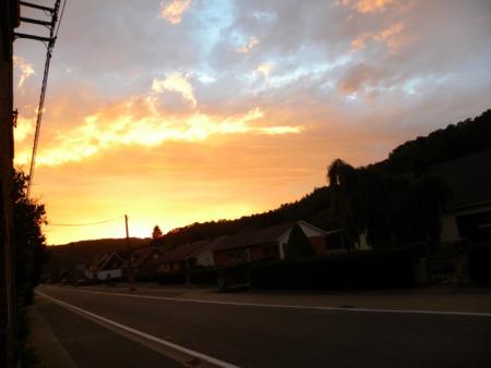ciel de feu