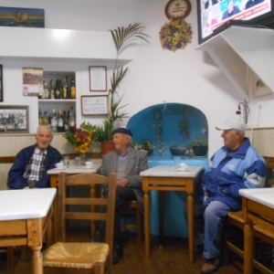 yialos