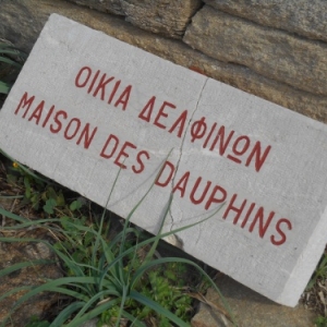 delos