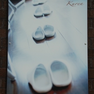 Les Thermes de Spa