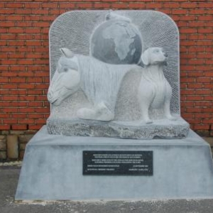 Monument dedie aux animaux