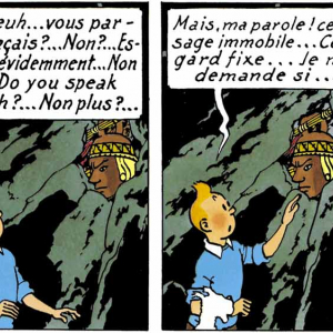 Une céramique au visage d’un ancien souverain © « Tintinimaginatio-Hergé »/2025