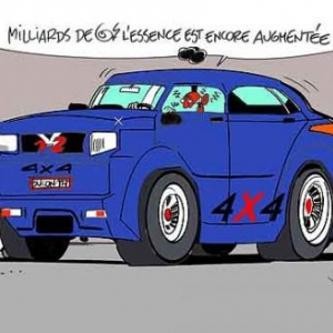 20110514_QUATRE-X