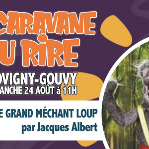 Jacques Albert LE GRAND MECHANT LOUP