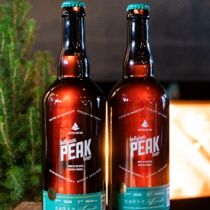 Médaille d’or pour la Peak Barrel Aged – Triple Rhum 2019 de la Brasserie Belgium Peak Beer.