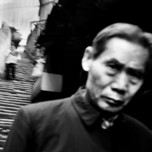 Bertrand Meunier Municipalité autonome de Chongqing, avril 2000 © Bertrand Meunier, Tendance Floue