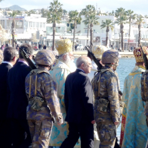Fête de l'Epiphanie à Paphos ( photo : Detry François )