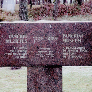 Le massacre de Paneriai ( Lituanie )  ( Photo F. Detry )
