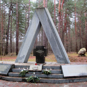 Le massacre de Paneriai ( Lituanie )  ( Photo F. Detry )