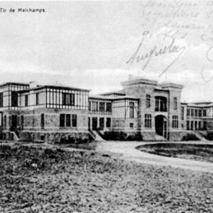 La façade avant du tir de Spa-Malchamps   (© Paul Bertholet)