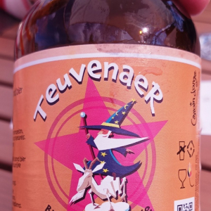 2 Bière fouronnaise ( photo Detry )