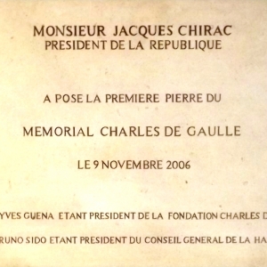 Entrée du Mémorial
