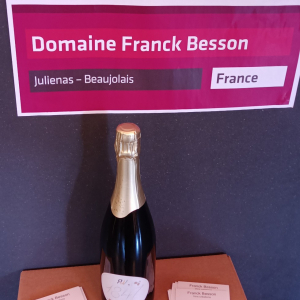 Le vin blanc appelé « La Dentelle » 