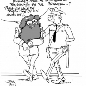 Marc Au trou