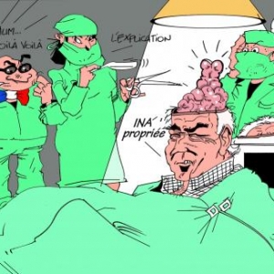 Dsk