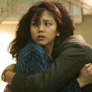Thirst Park Chan wook