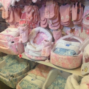 Collection Dream Baby 