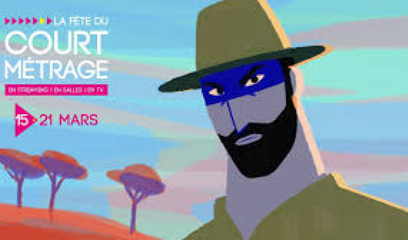 © « Centre du Cinéma et de l’Audiovisuel »