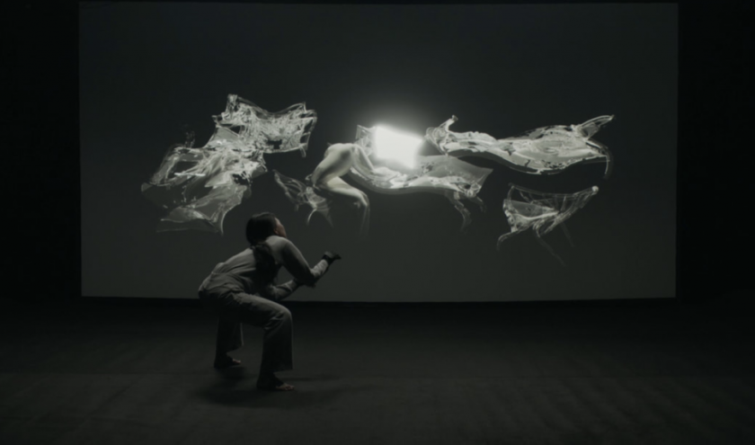 "Le plus ordinaire, le plus illusoire" © Jisoo Yoo © "Le Fresnoy"
