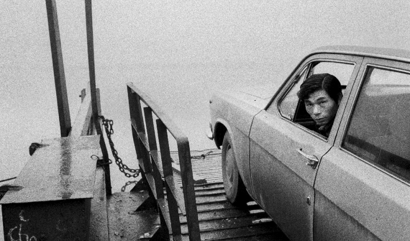 « Sur le Ferry » (Hong Gai/Vietnam) © John Vink/08 mars 1990