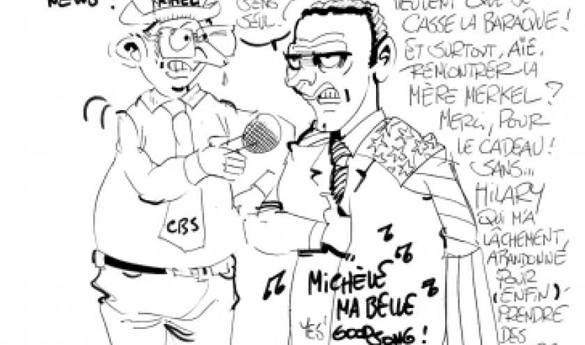 très haut BAMA