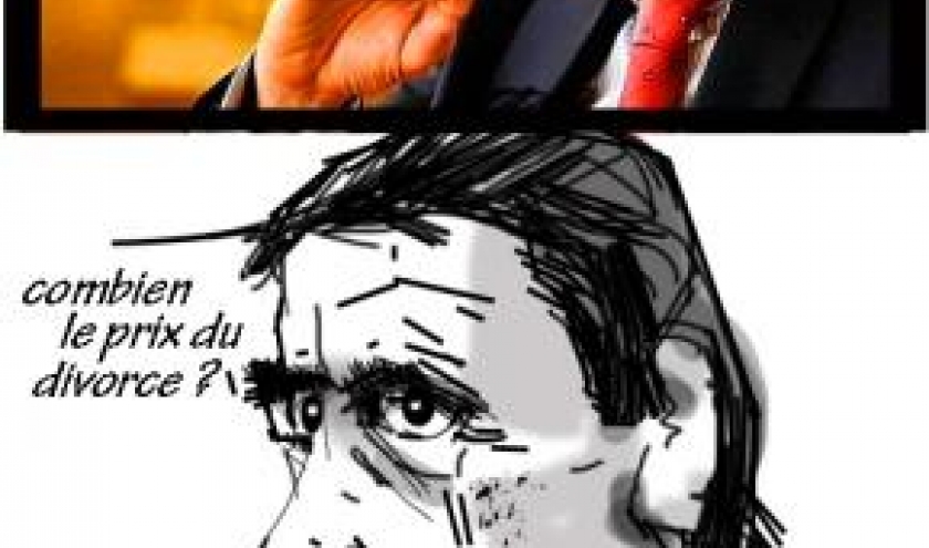 Maingain Maingain