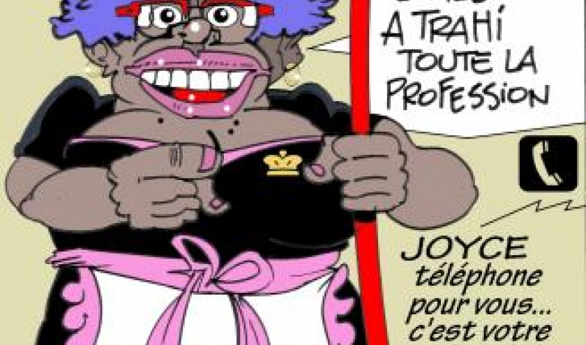 20110704_Nafissatou Diallo 20110704_Nafissatou Diallo