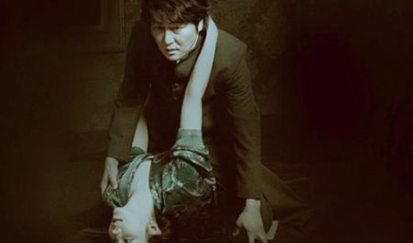 Thirst Park Chan wook Thirst Park Chan wook