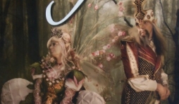 Elfia 2014 - Arcen