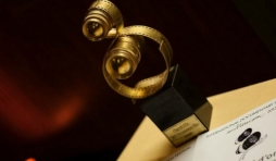 Le trophée de l' "Objectif d'Or"