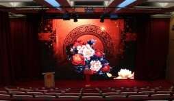 (c) Centre Culturel de Chine, à Bruxelles