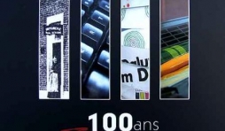100 ans de l'imprimerie GEROME de Grace Hollogne
