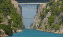 Le Canal de Corinthe
