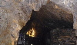 Mines de Recht