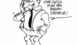 Alex Pression