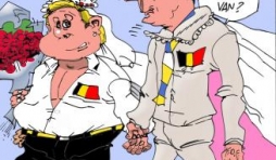 Nva Fdf