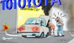 20110630_garanties