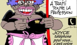 20110704_Nafissatou Diallo