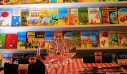 Comics Cafe